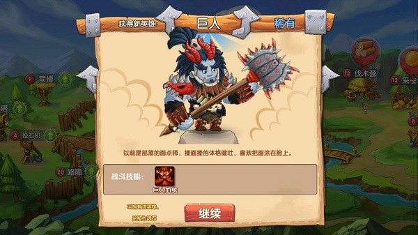 ʯ������