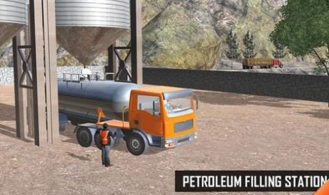 ʯ�Ϳ���Σ��