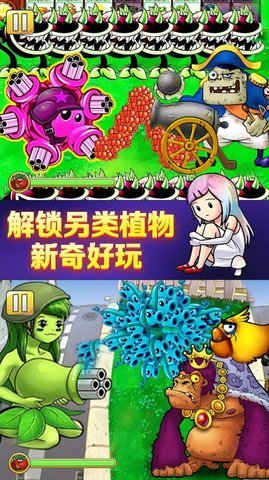 ֲ��ŭ����ʬ��