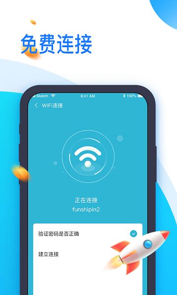 ����WiFi