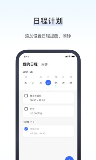 �кͽ����ܼ�