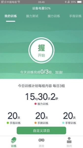 �����������������app