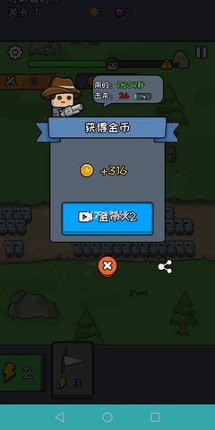 ʬ��ս���ֻ���