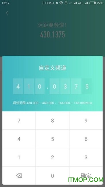 1S破解软件