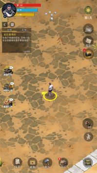 ��ҹ����