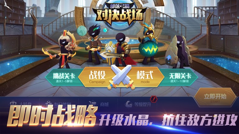 ���乭���Ծ�ս��