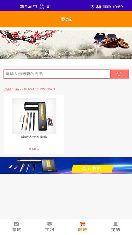 �����鷨��