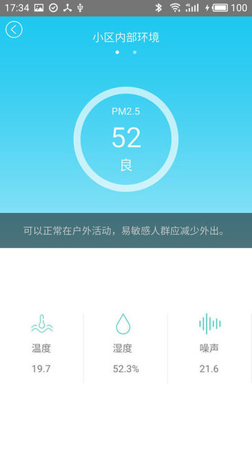������й�԰