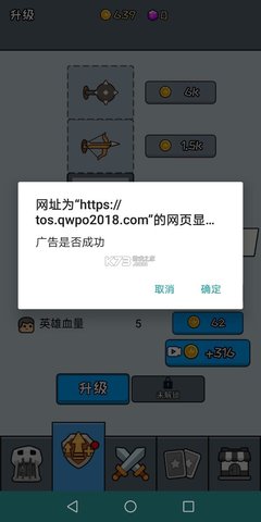 ʬ��ս���ֻ���