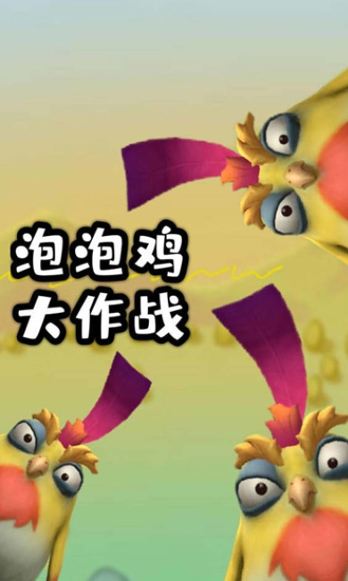 ���ݼ�����ս