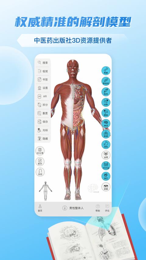 ά����3D����
