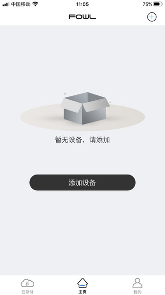 FOWL����ͷapp