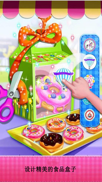 ������������