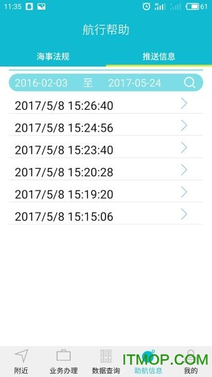 ��Ա��