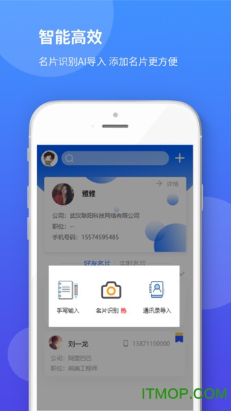 ��Ƭȫ��ɨ����