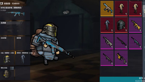 �޹�����������Ϸ����޹��߱����������2025�ֻ���