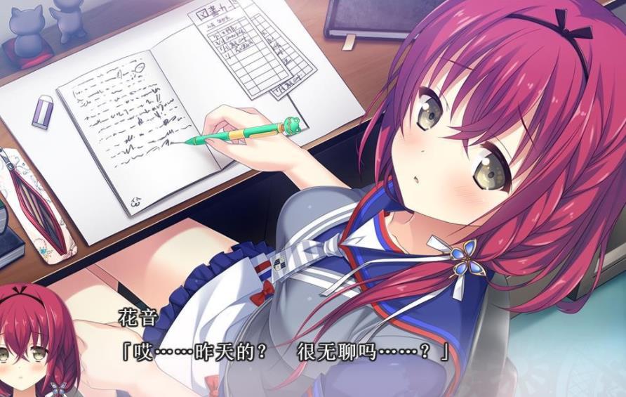 ���²�ħ���������°�