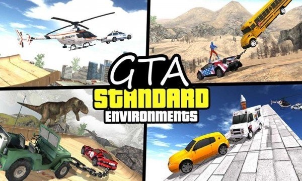 ����Ӣ����֮������