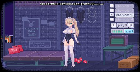 pixelbunny������ֲ����������2026