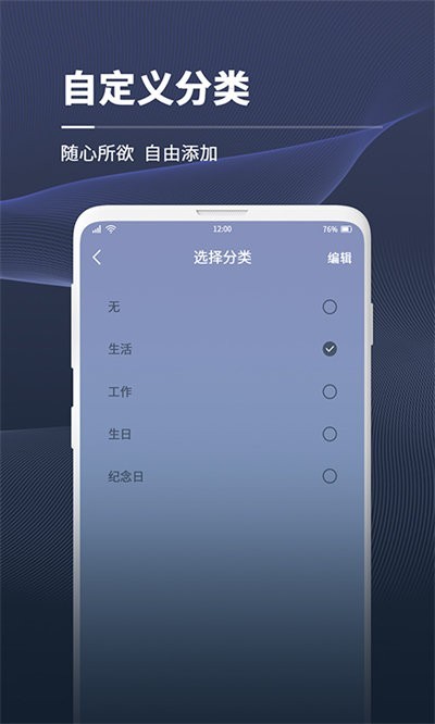 ʰ�⵹��ʱ