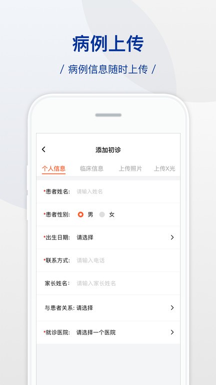 ��������Supalign