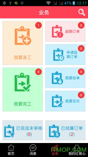 �챳��