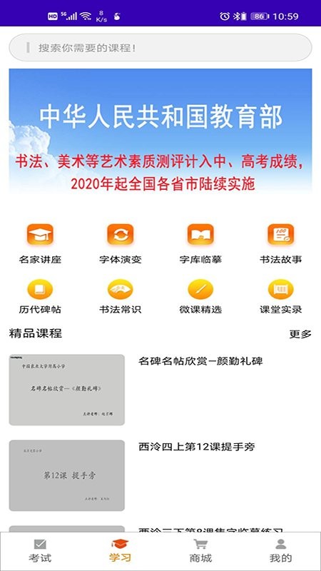 �����鷨��