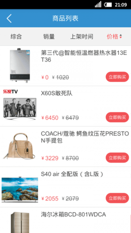 ����Ϸ������