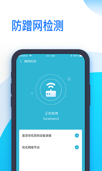 ����WiFi
