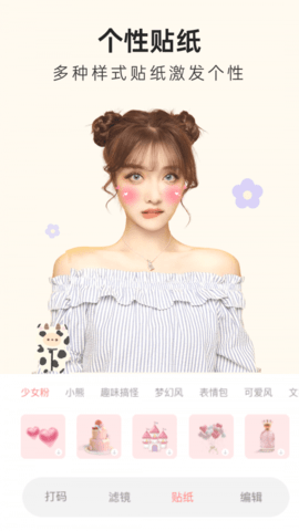 lnShot��Ƶ�����ٷ������