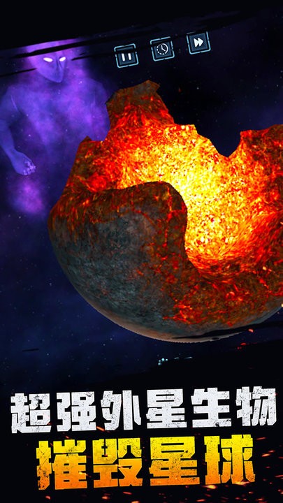 ���汬ըģ����