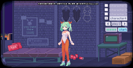 pixelbunny������ֲ����������2026