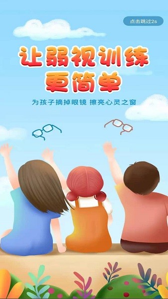 ����ѵ����