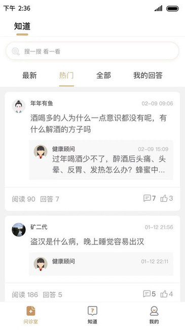 꼲�ҽ��