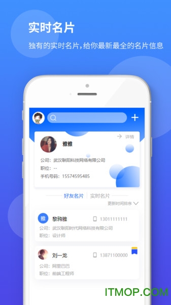 ��Ƭȫ��ɨ����