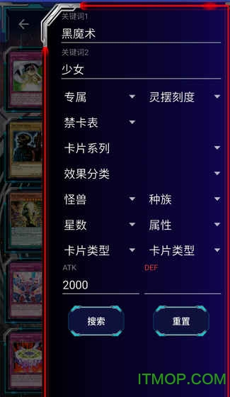 ��Ϸ��ygocore�ֻ��ͻ���