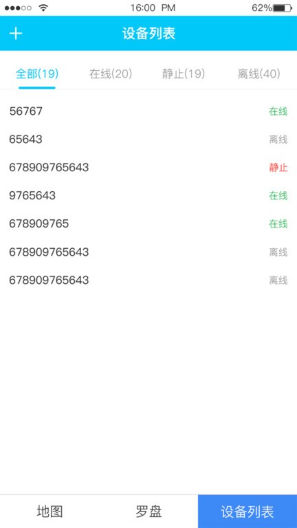 HAODOG����������
