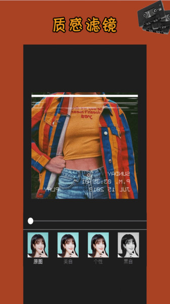 dazz��Ч���