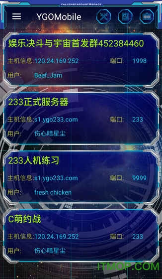 ��Ϸ��ygocore�ֻ��ͻ���