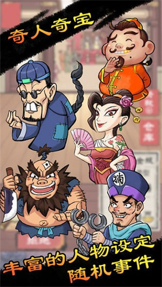 ��׬��һ��