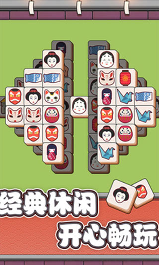 �Զ���С��Ϸ��ȫ