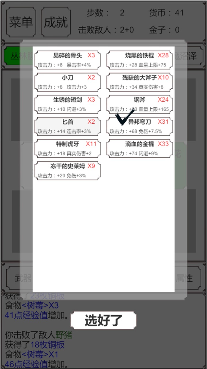 ת���粼��С����ֲ�ֻ���2026