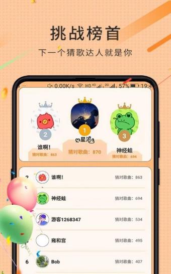 ���˰��¸�