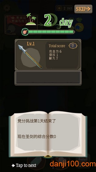 ʥ������