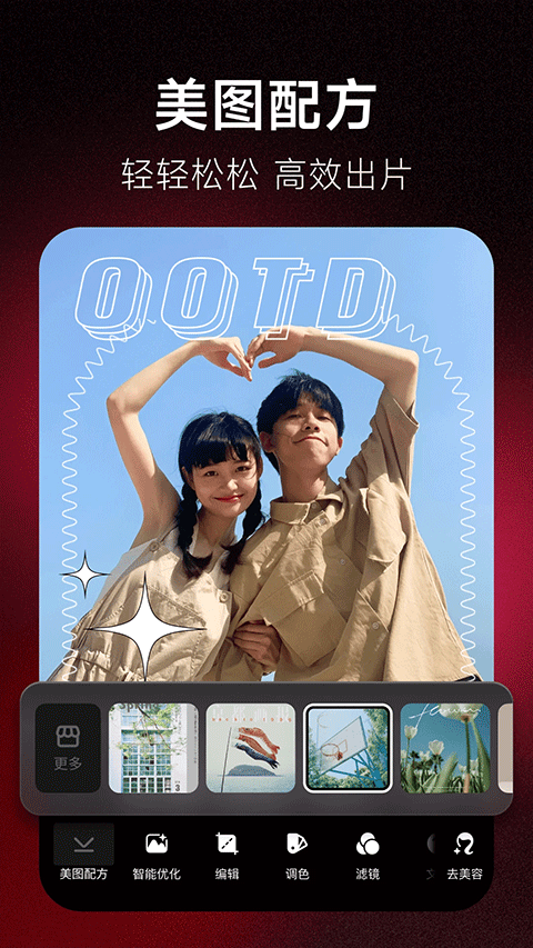 ��ͼ����ٷ���Ѱ�2026