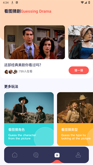 ����Ӱ��׷��