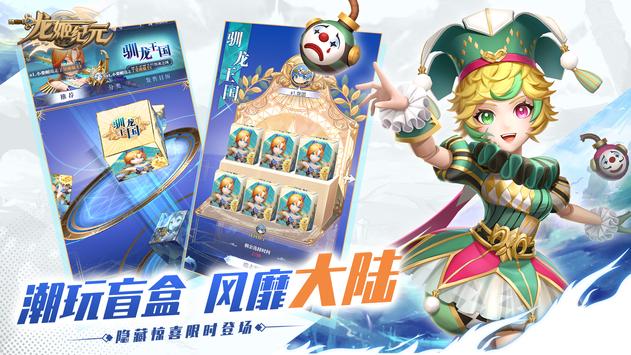 ������Ԫ