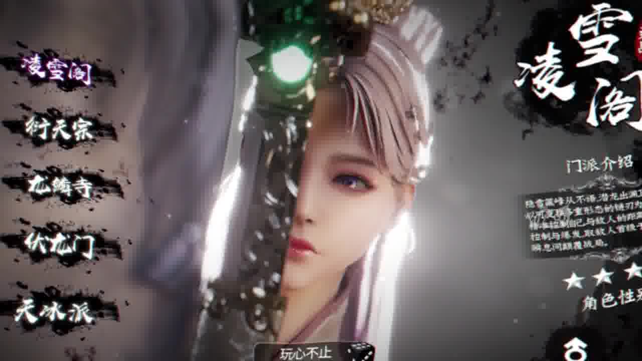 ��ϫ�ɾ�