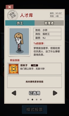 ����׷��ѽ