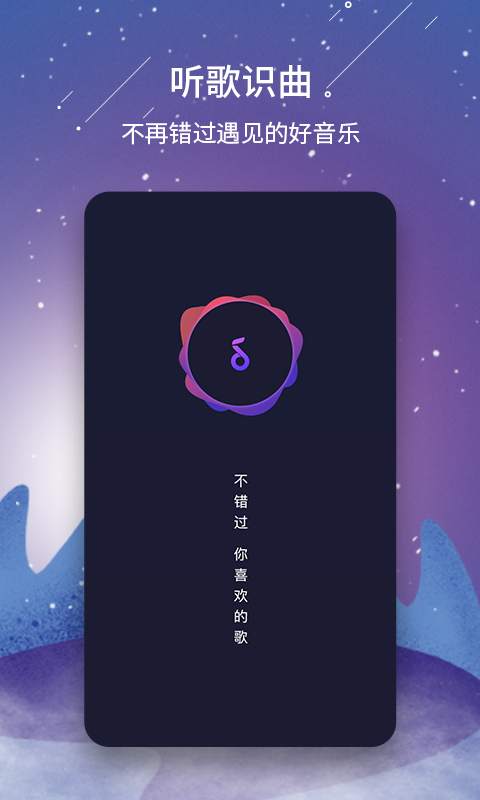 ����ʶ��